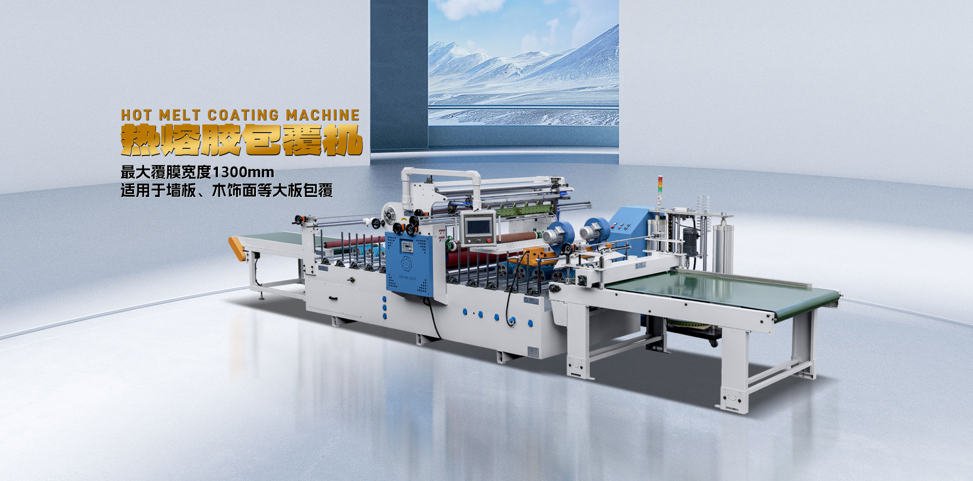 山東凱信重工機(jī)械有限公司