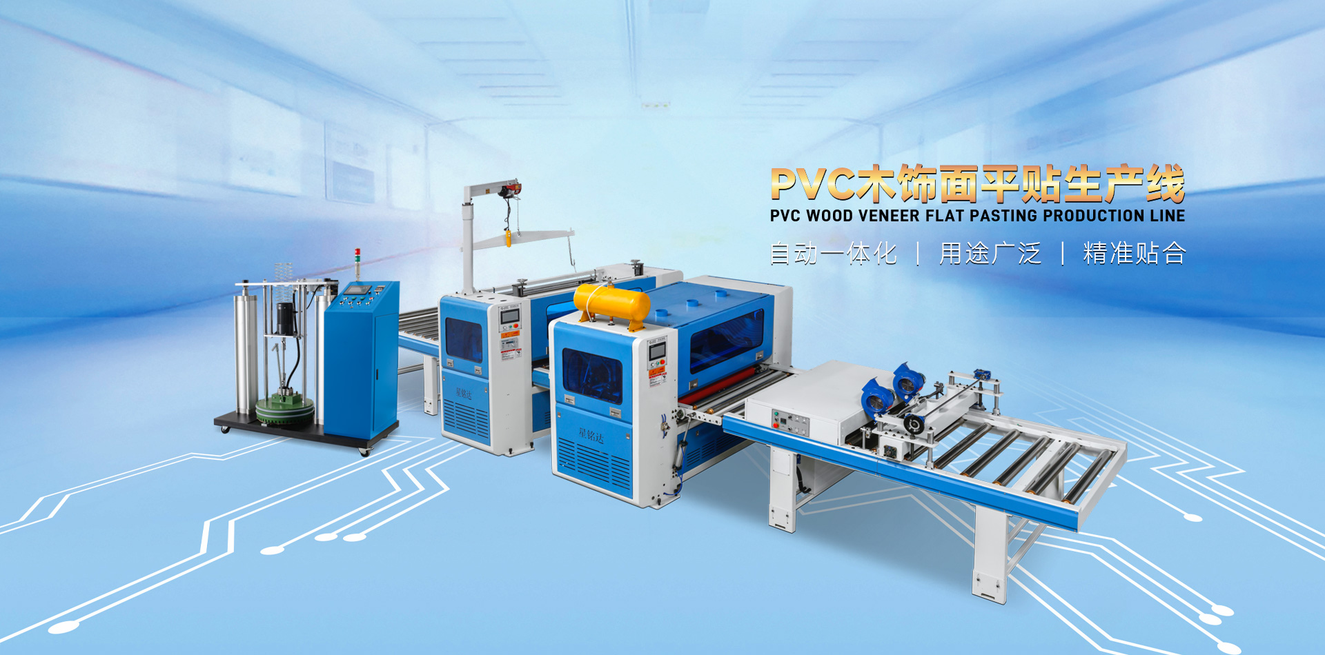 山東凱信重工機(jī)械有限公司